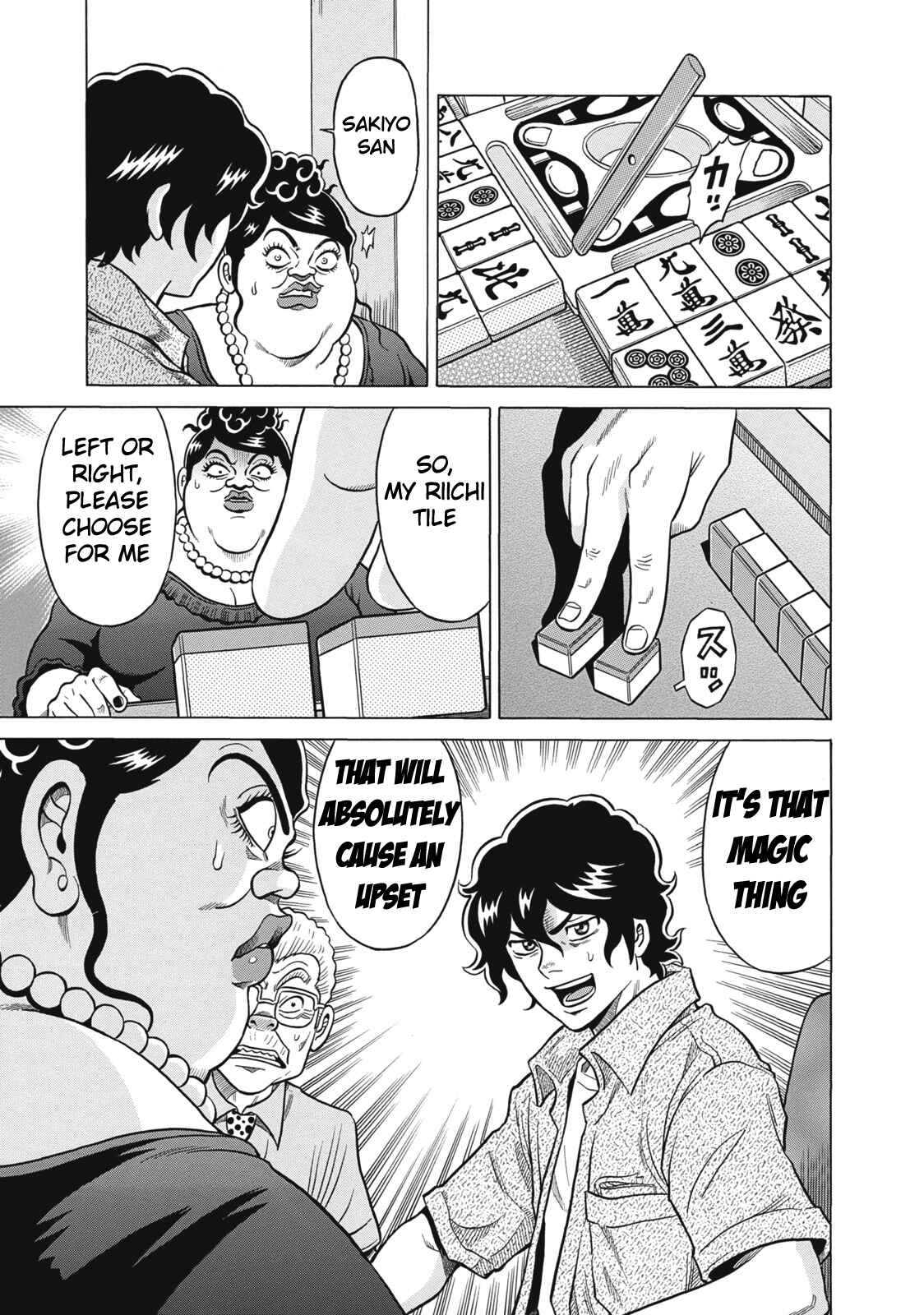 Page 13 Chapter 23 The Prodigy of Iron Calls