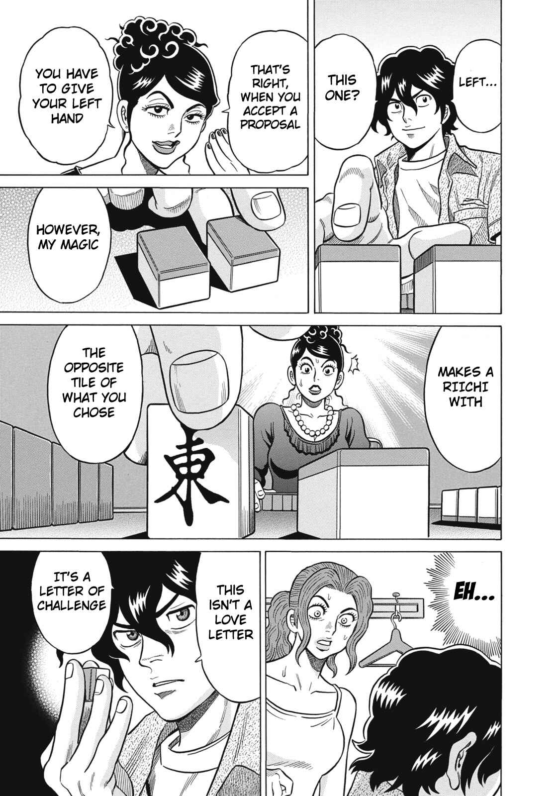 Page 15 Chapter 23 The Prodigy of Iron Calls