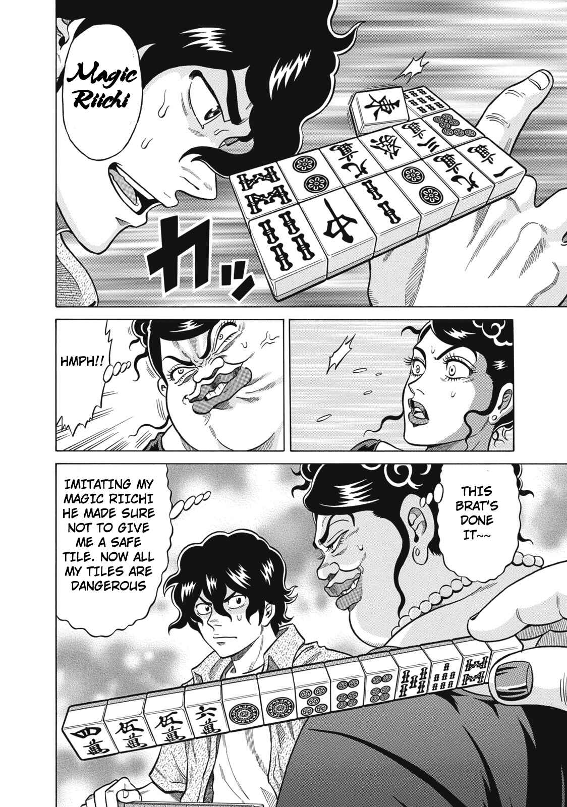 Page 16 Chapter 23 The Prodigy of Iron Calls