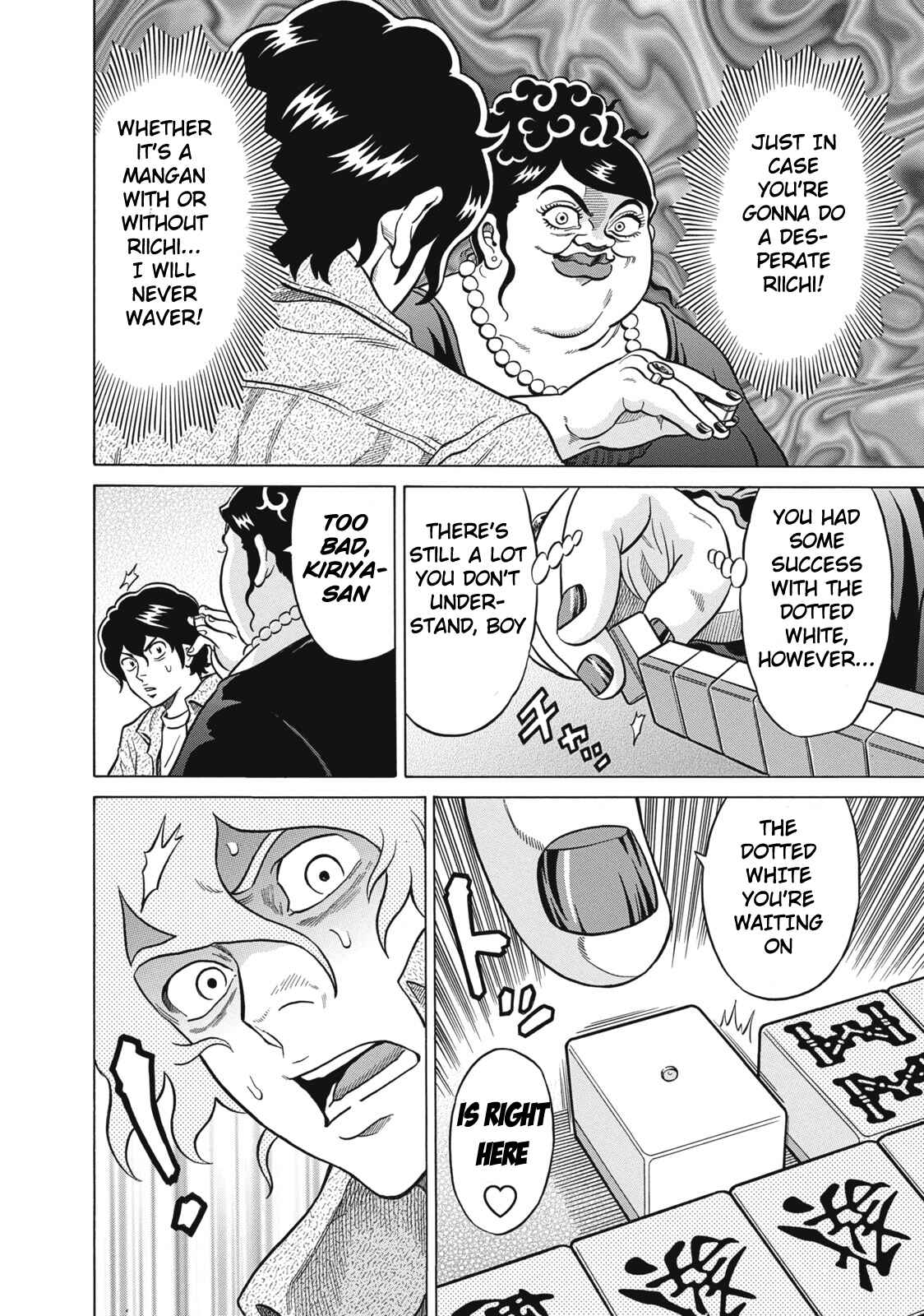 Page 18 Chapter 23 The Prodigy of Iron Calls