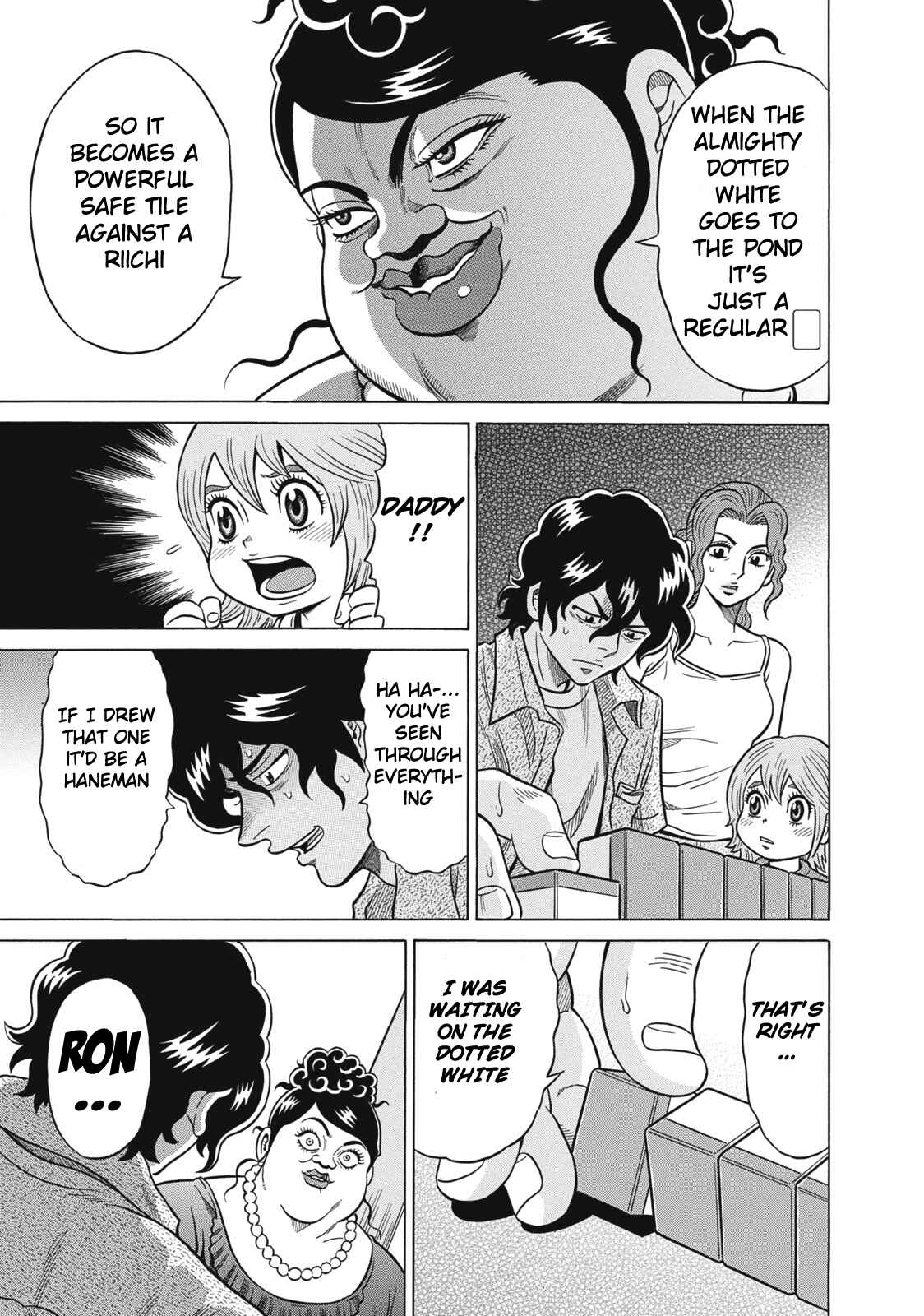 Page 19 Chapter 23 The Prodigy of Iron Calls