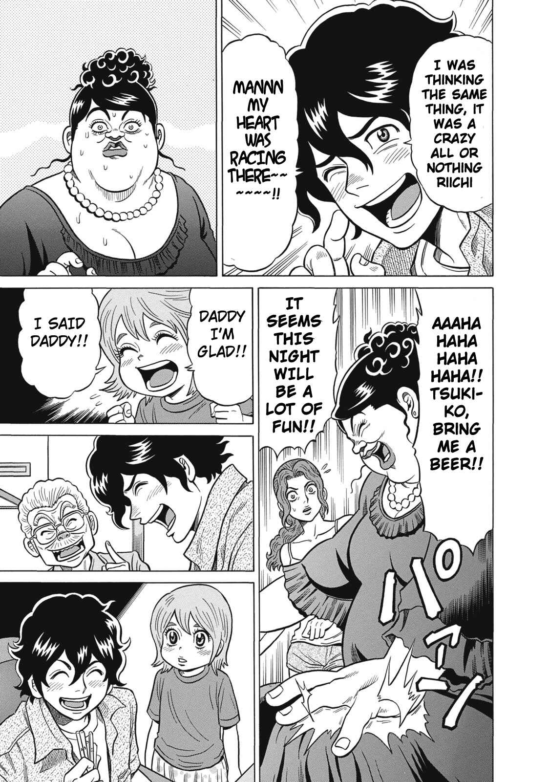 Page 21 Chapter 23 The Prodigy of Iron Calls