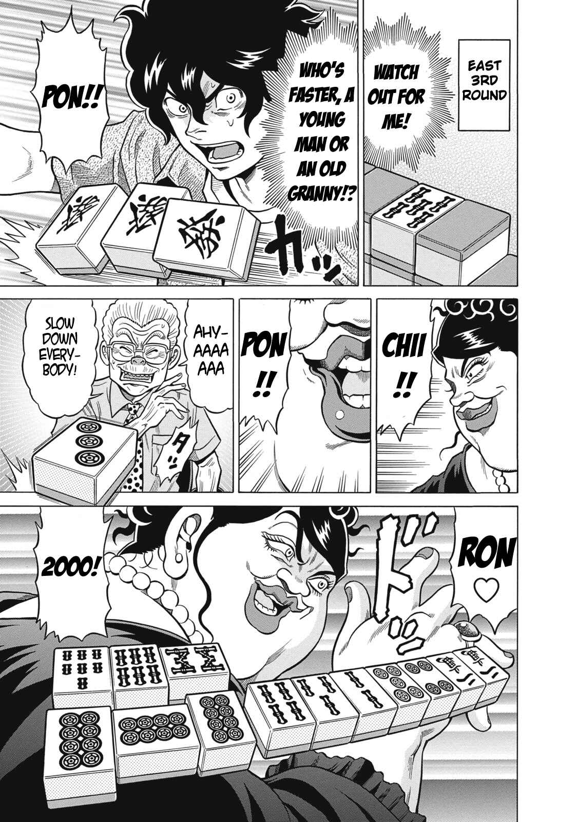 Page 3 Chapter 23 The Prodigy of Iron Calls