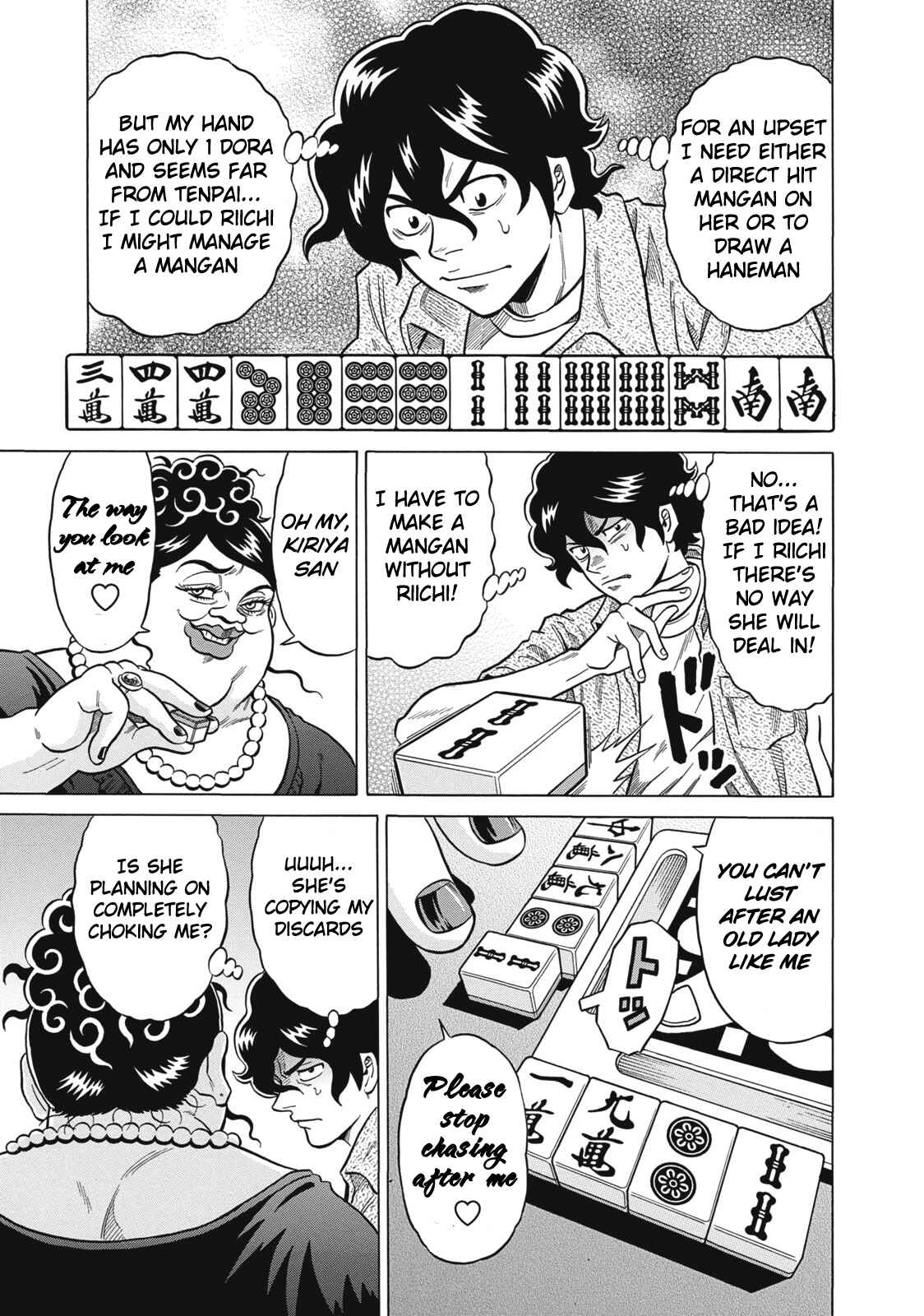 Page 5 Chapter 23 The Prodigy of Iron Calls