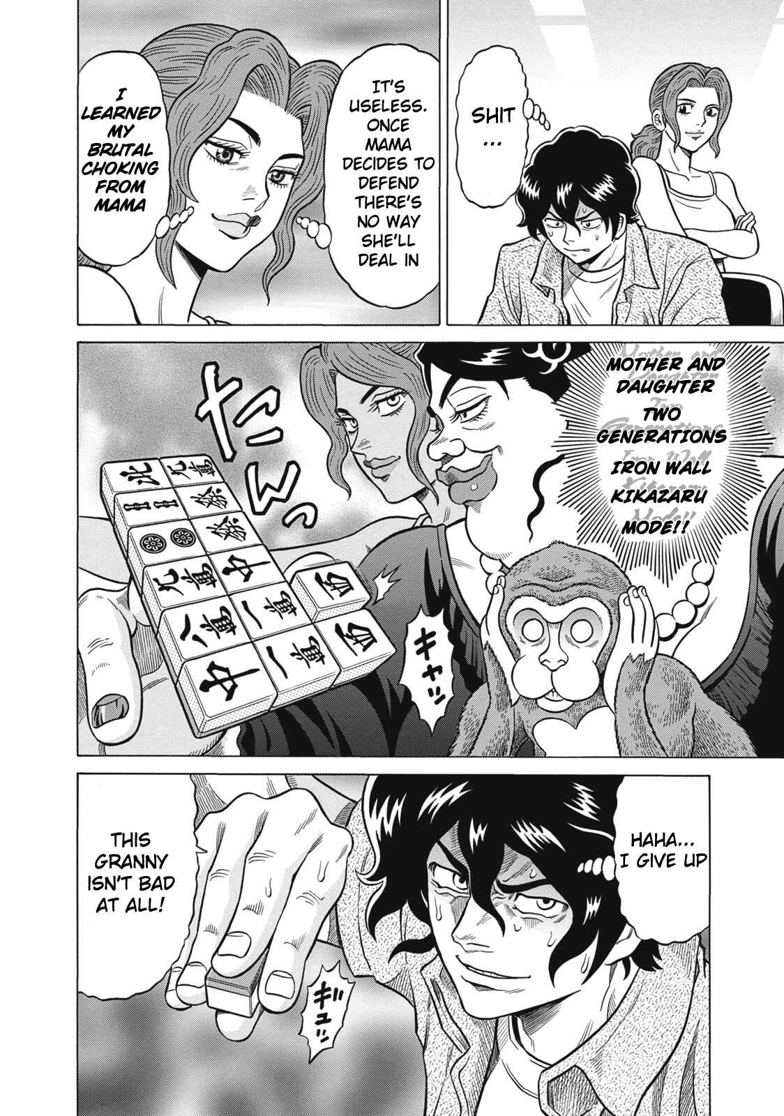 Page 6 Chapter 23 The Prodigy of Iron Calls