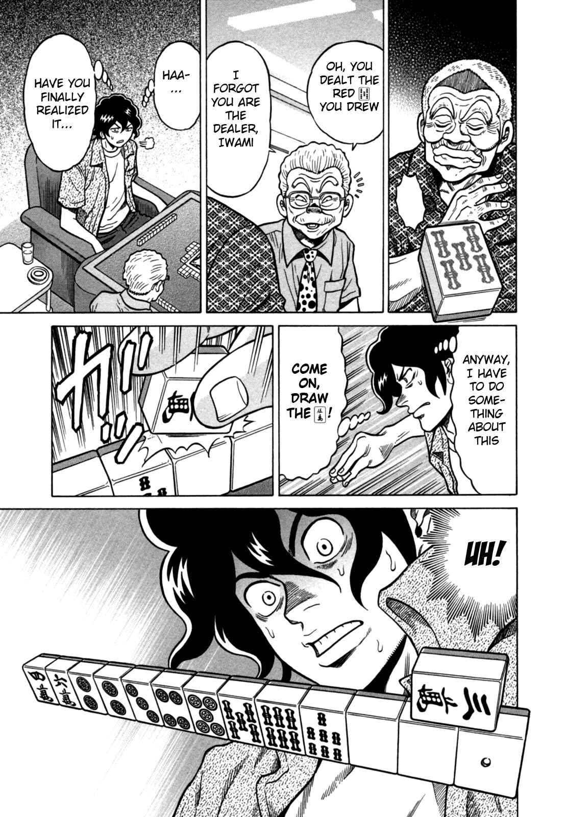 Page 13 Chapter 16 The Prodigy of Iron Calls