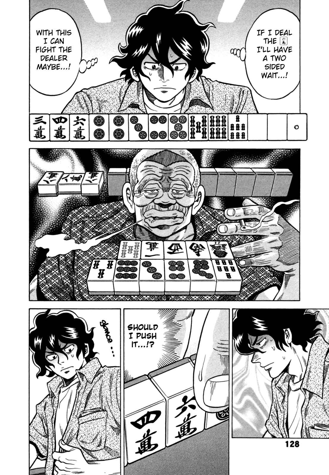 Page 14 Chapter 16 The Prodigy of Iron Calls
