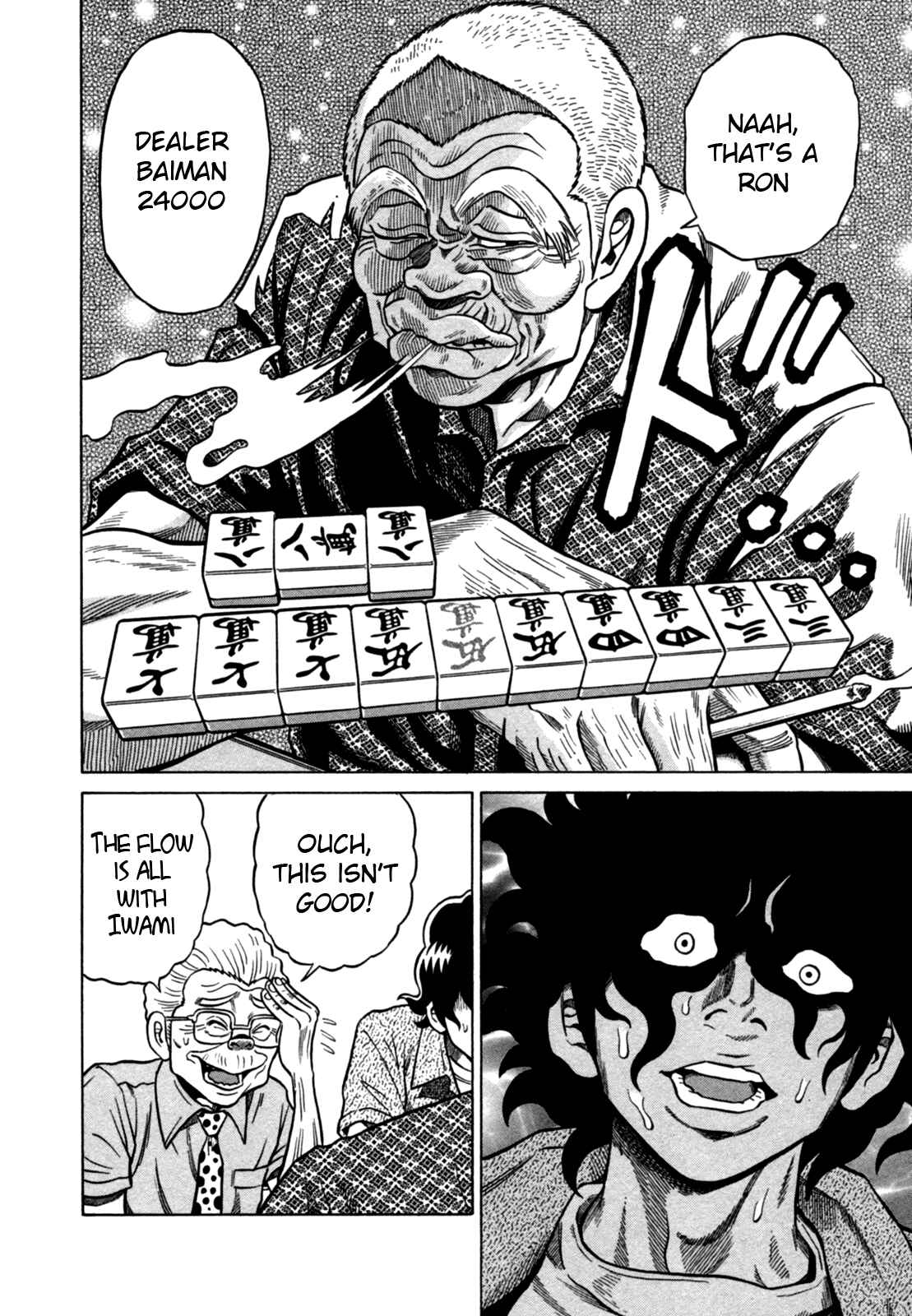 Page 18 Chapter 16 The Prodigy of Iron Calls