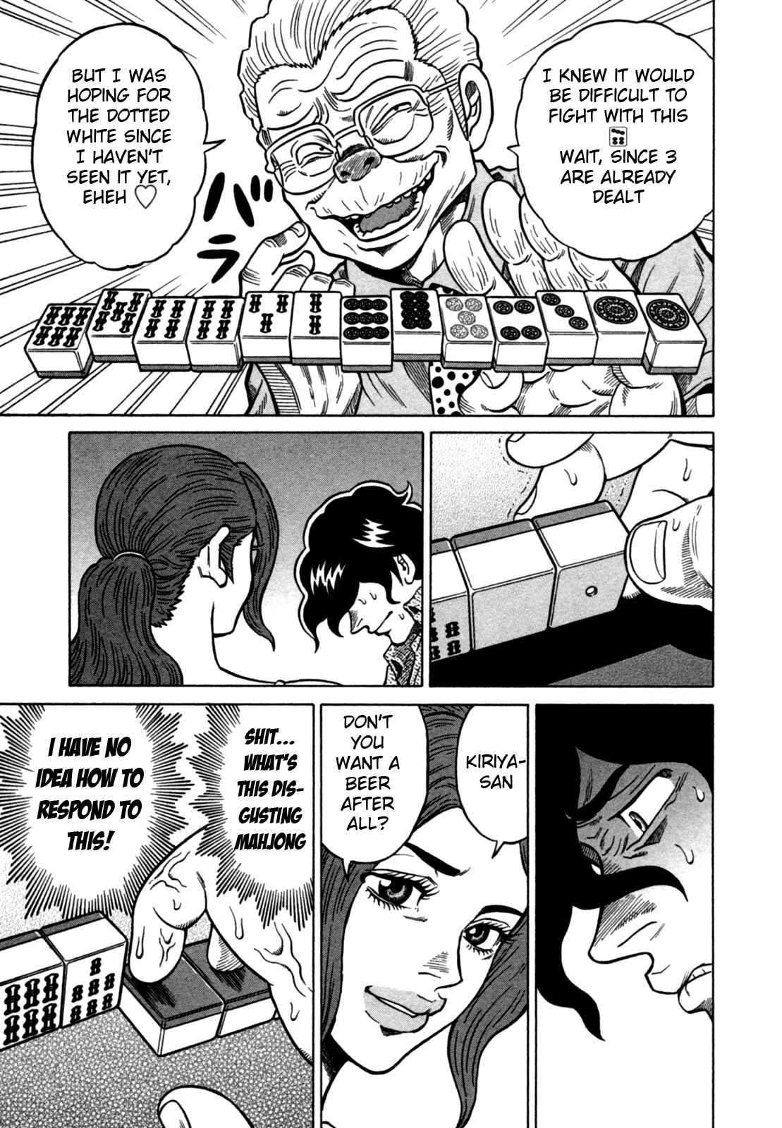 Page 19 Chapter 16 The Prodigy of Iron Calls