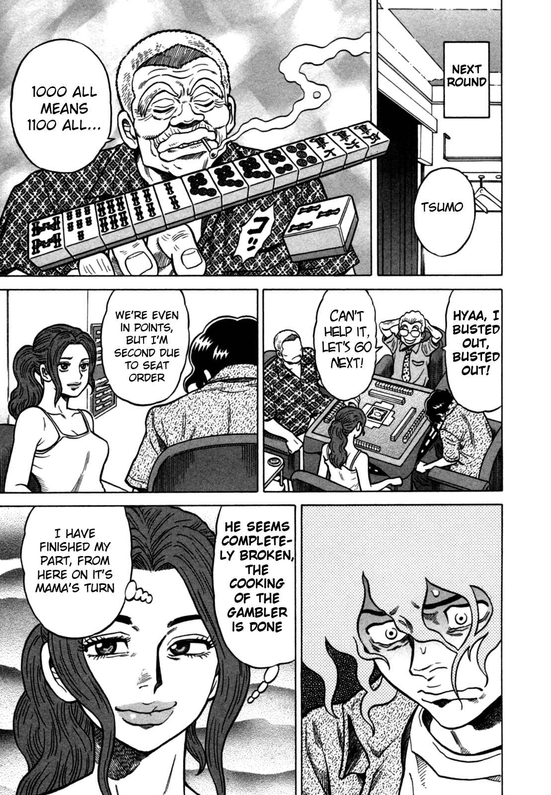 Page 21 Chapter 16 The Prodigy of Iron Calls
