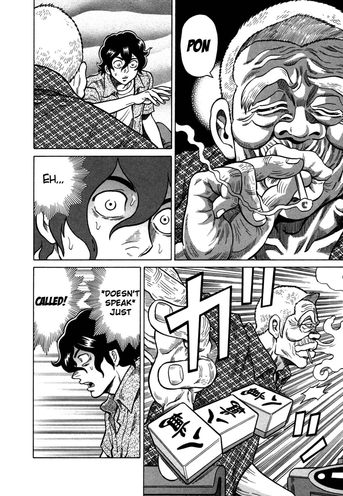 Page 8 Chapter 16 The Prodigy of Iron Calls