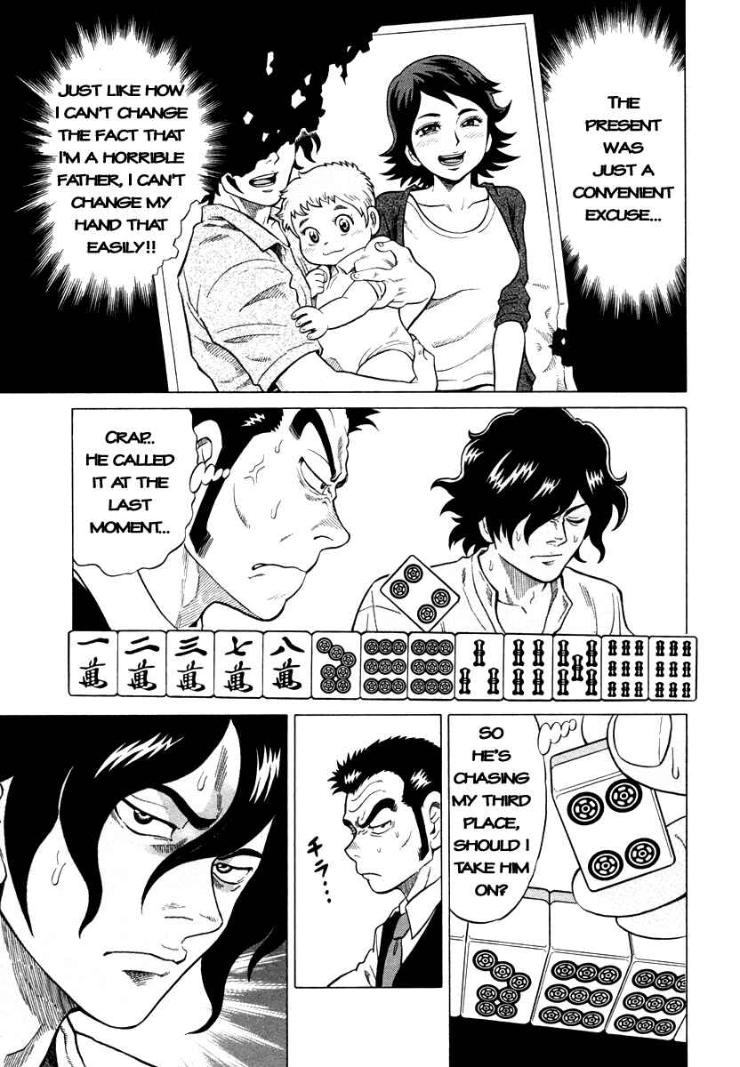 Page 11 Chapter 3 The Prodigy of Iron Calls
