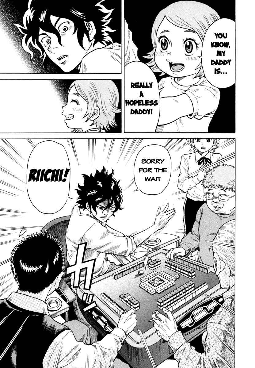 Page 9 Chapter 3 The Prodigy of Iron Calls