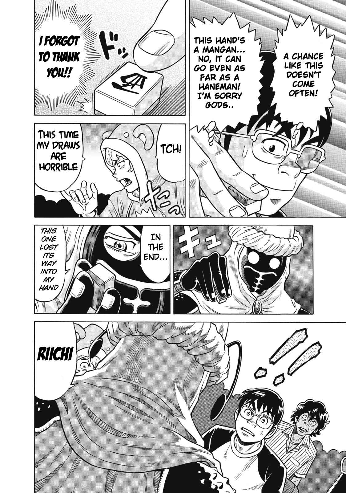 Page 16 Chapter 24 The Prodigy of Iron Calls
