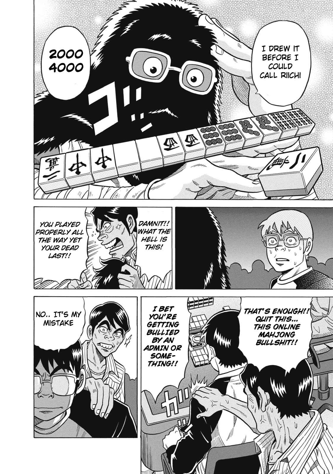 Page 20 Chapter 24 The Prodigy of Iron Calls