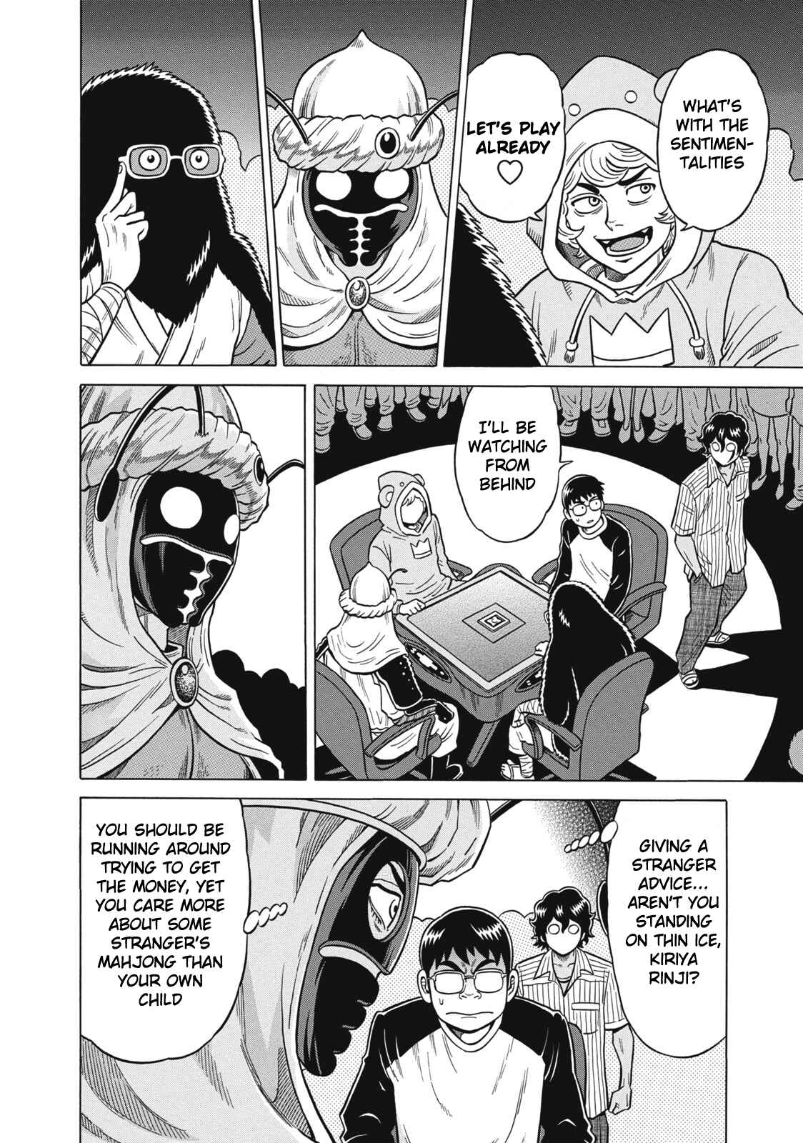 Page 8 Chapter 24 The Prodigy of Iron Calls