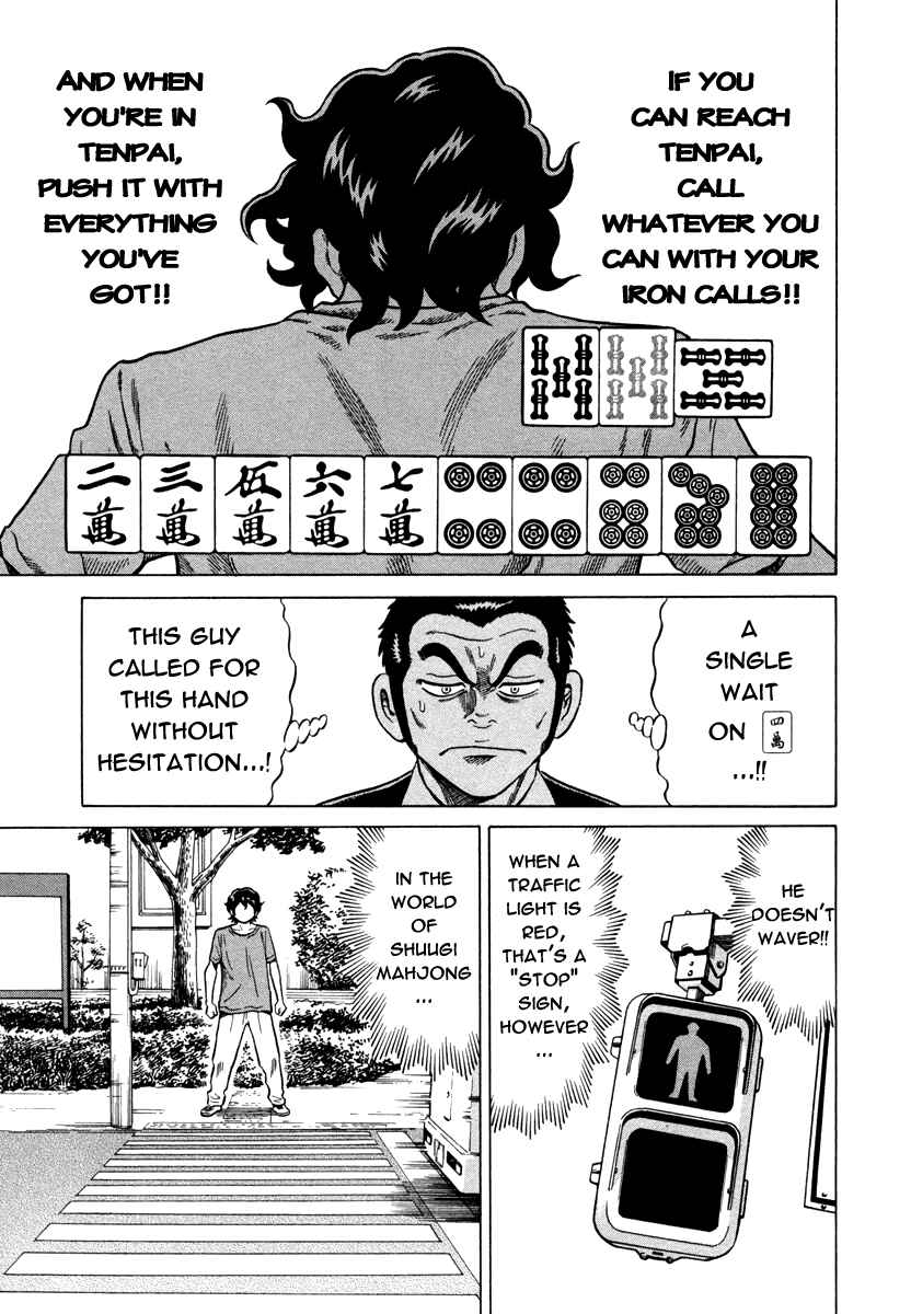 Page 15 Chapter 5 The Prodigy of Iron Calls