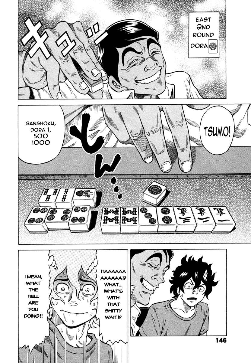 Page 20 Chapter 6 The Prodigy of Iron Calls