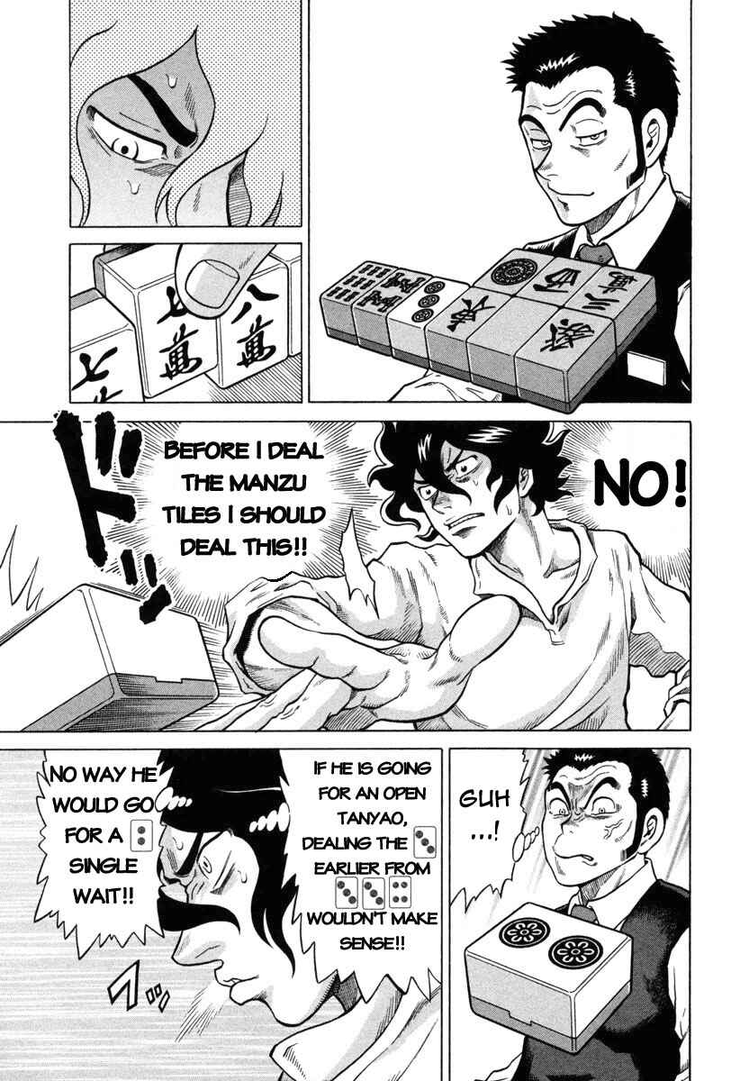 Page 11 Chapter 2 The Prodigy of Iron Calls