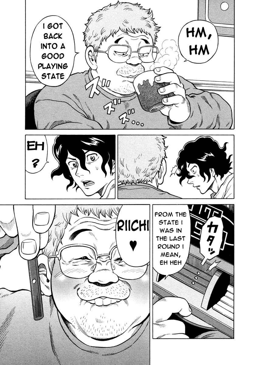 Page 17 Chapter 2 The Prodigy of Iron Calls