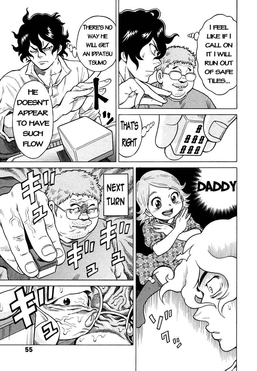 Page 19 Chapter 2 The Prodigy of Iron Calls