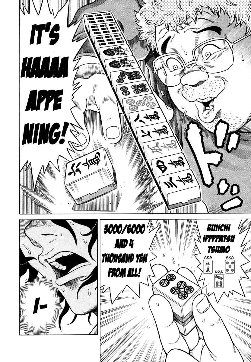 Page 20 Chapter 2 The Prodigy of Iron Calls