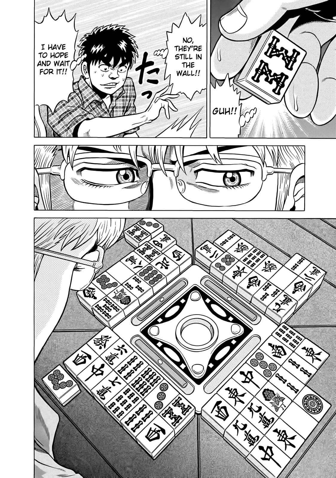 Page 10 Chapter 41 The Prodigy of Iron Calls