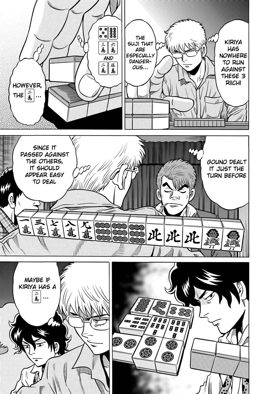 Page 11 Chapter 41 The Prodigy of Iron Calls