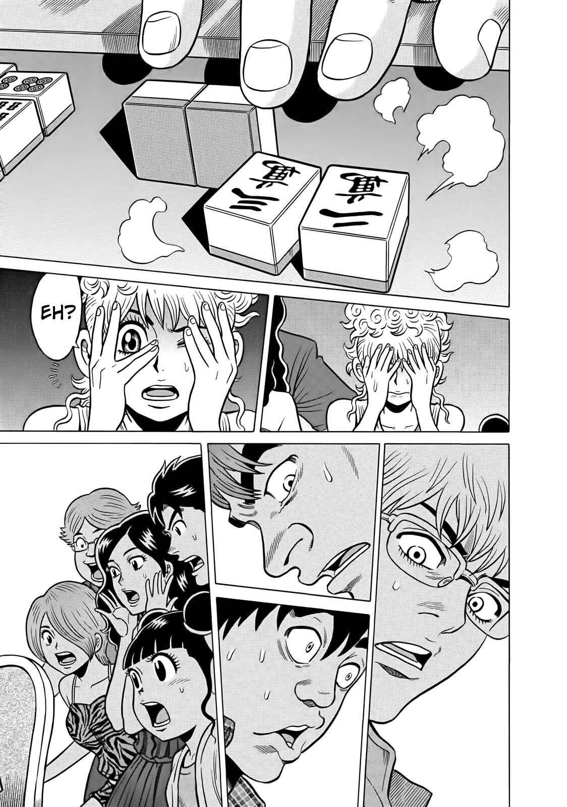 Page 15 Chapter 41 The Prodigy of Iron Calls