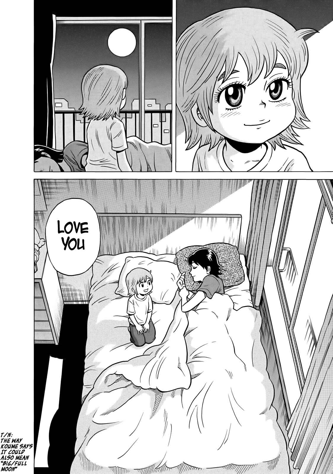 Page 18 Chapter 41 The Prodigy of Iron Calls
