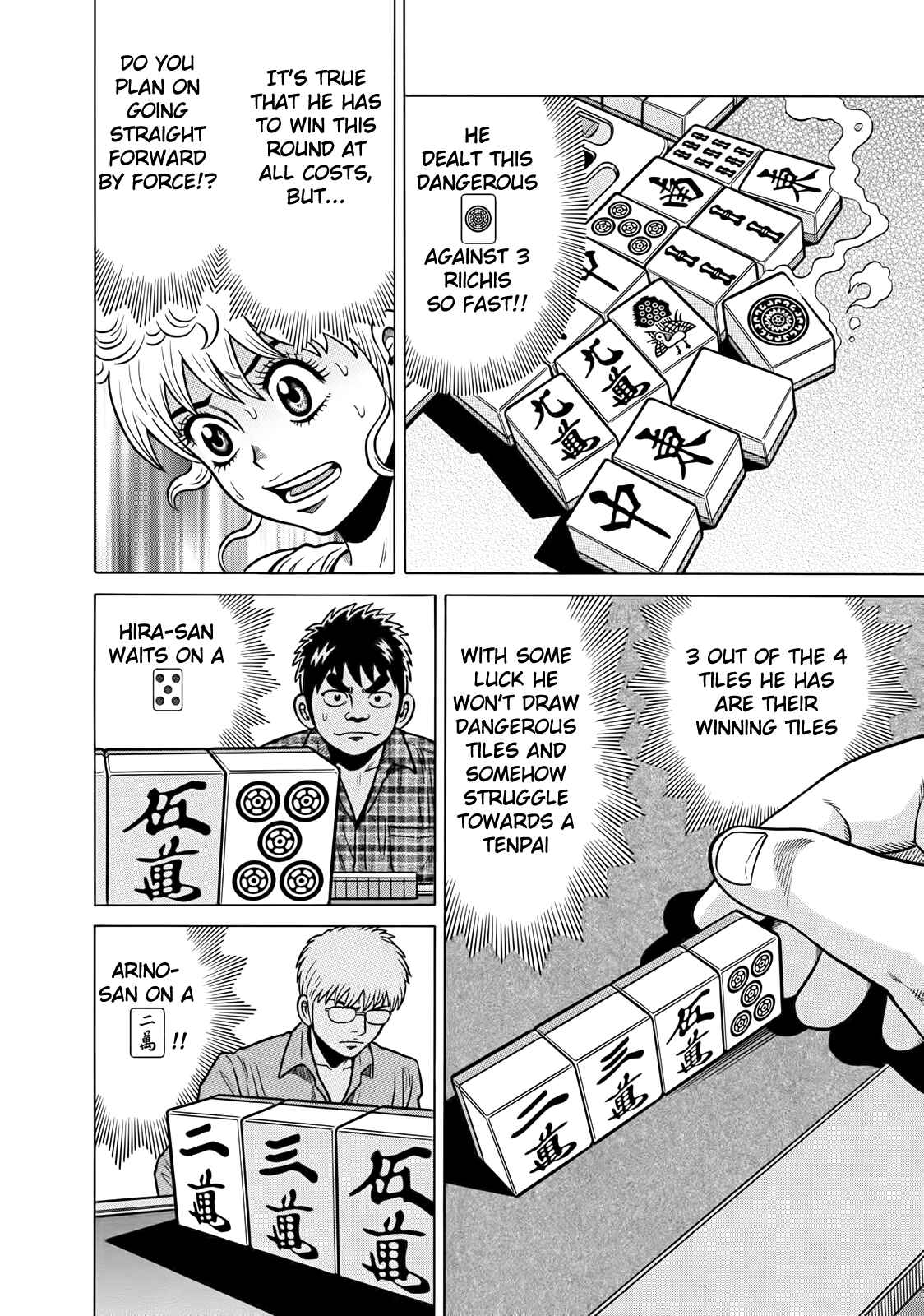 Page 8 Chapter 41 The Prodigy of Iron Calls