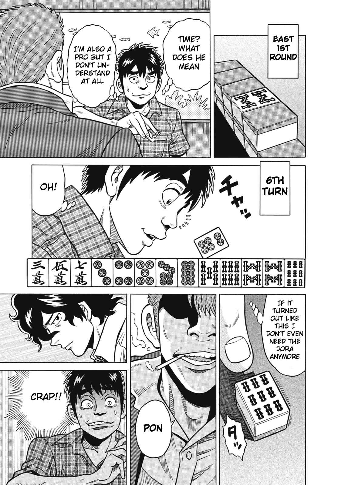Page 3 Chapter 31 The Prodigy of Iron Calls