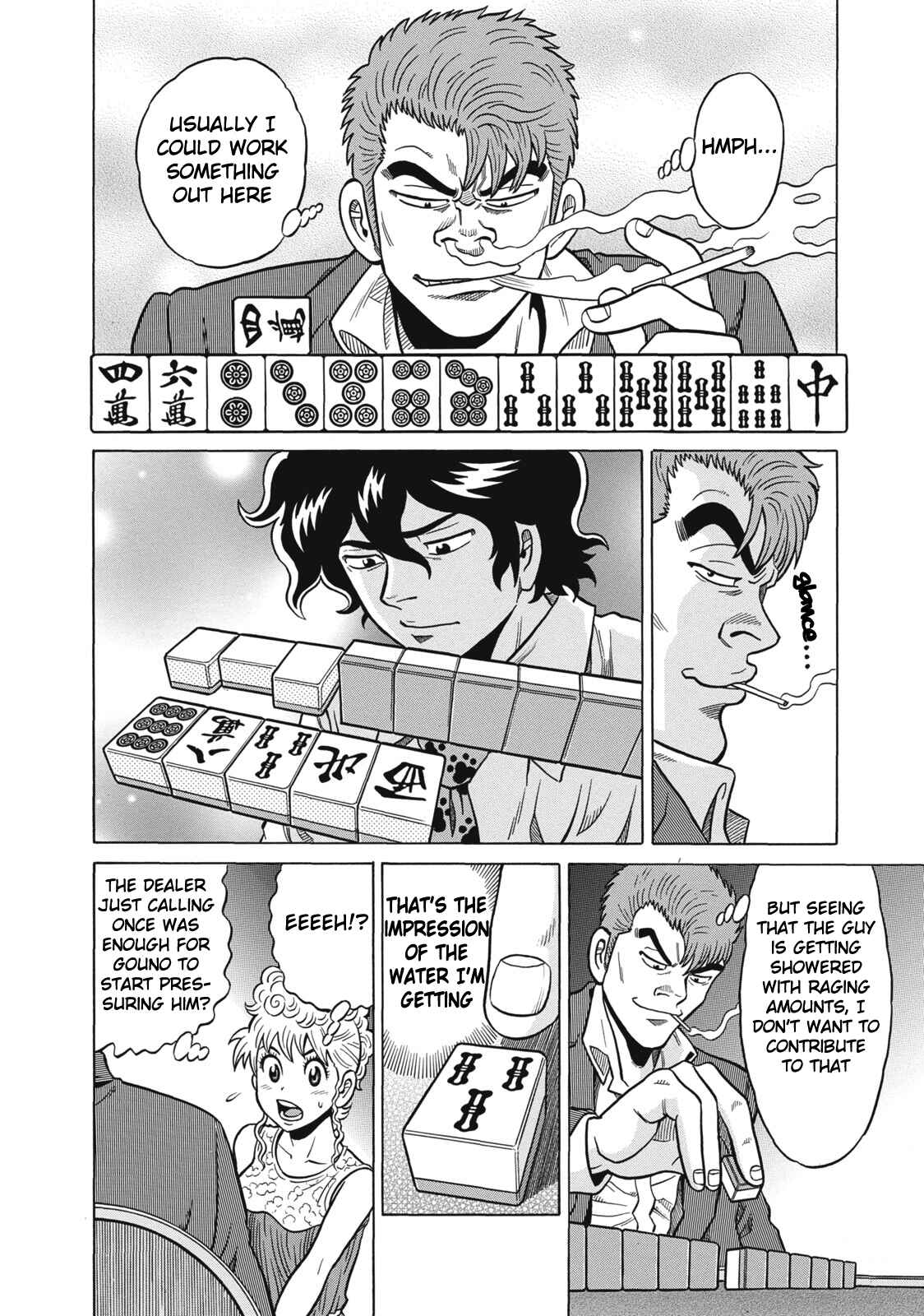 Page 8 Chapter 31 The Prodigy of Iron Calls