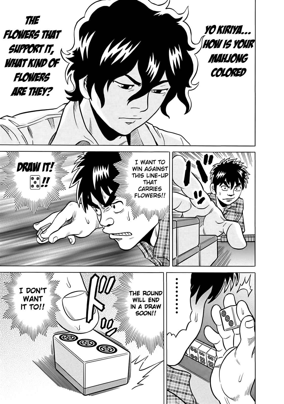 Page 11 Chapter 40 The Prodigy of Iron Calls