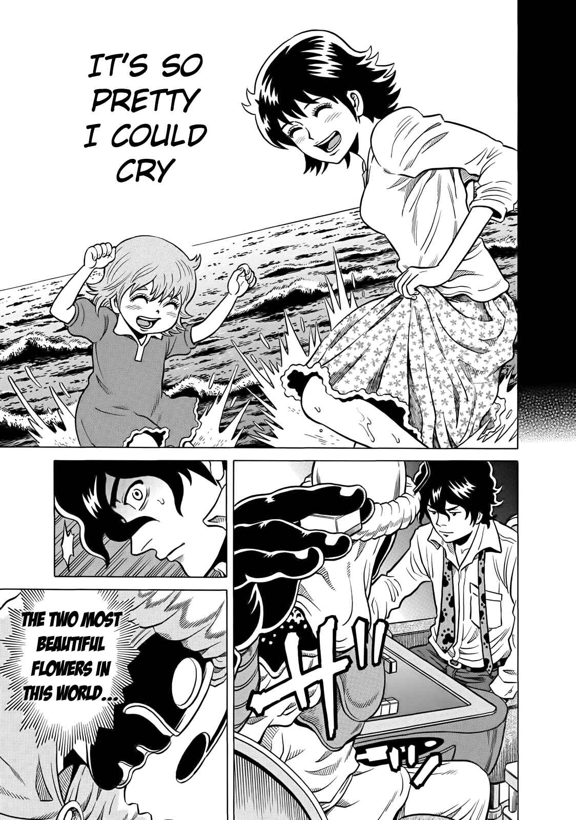 Page 19 Chapter 40 The Prodigy of Iron Calls