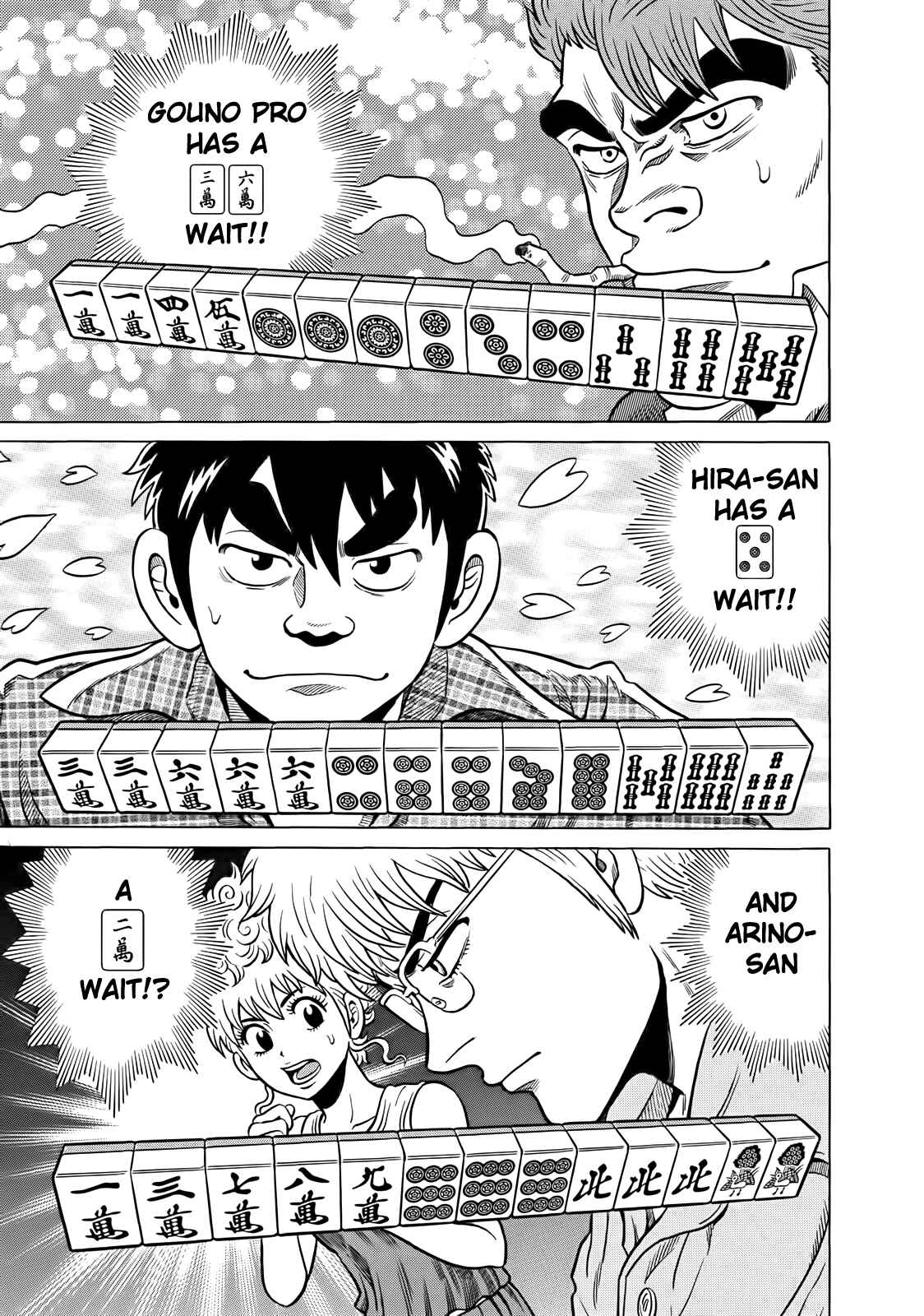 Page 21 Chapter 40 The Prodigy of Iron Calls