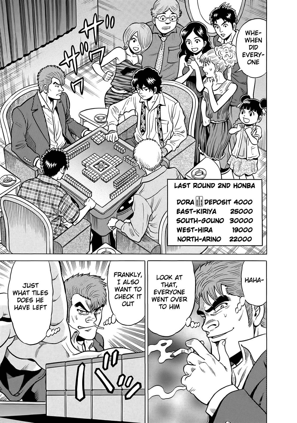 Page 3 Chapter 40 The Prodigy of Iron Calls