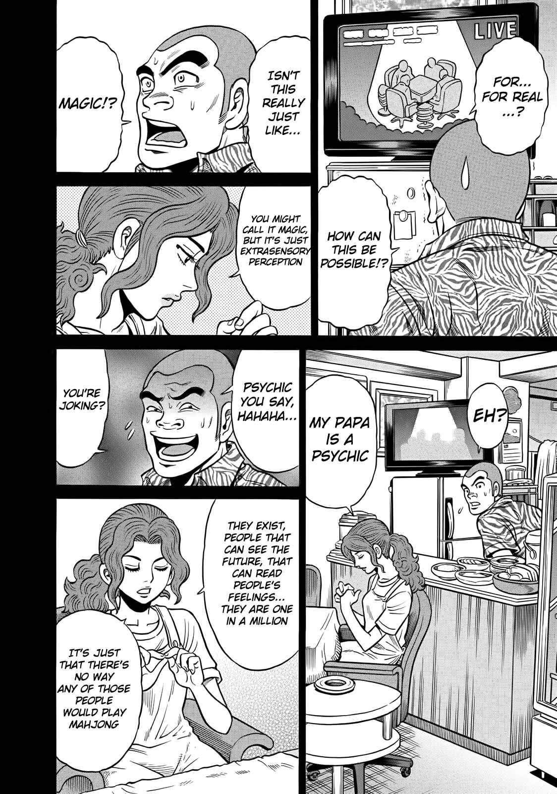 Page 6 Chapter 40 The Prodigy of Iron Calls