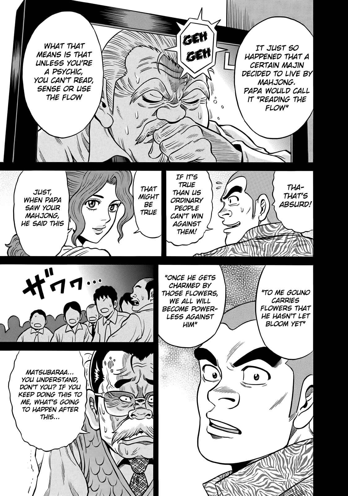 Page 7 Chapter 40 The Prodigy of Iron Calls