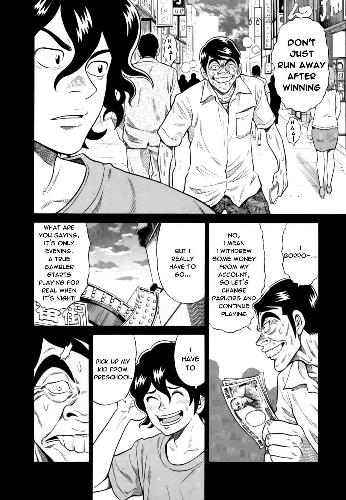Page 11 Chapter 11 The Prodigy of Iron Calls