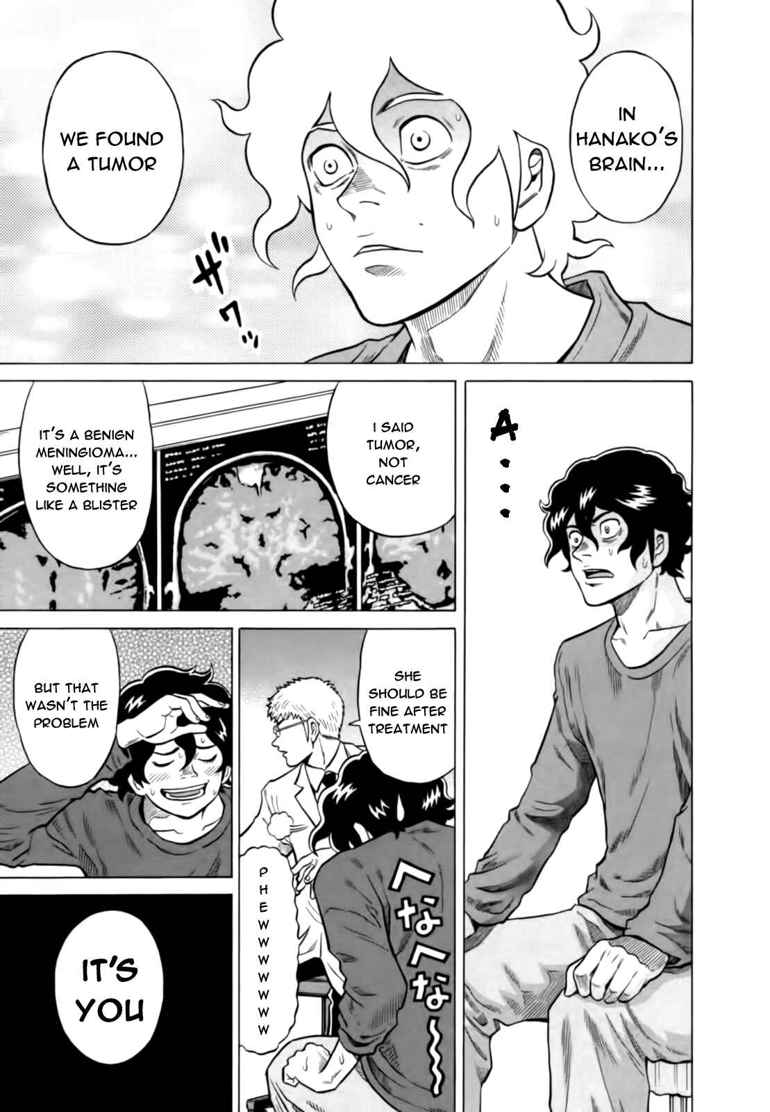 Page 20 Chapter 11 The Prodigy of Iron Calls