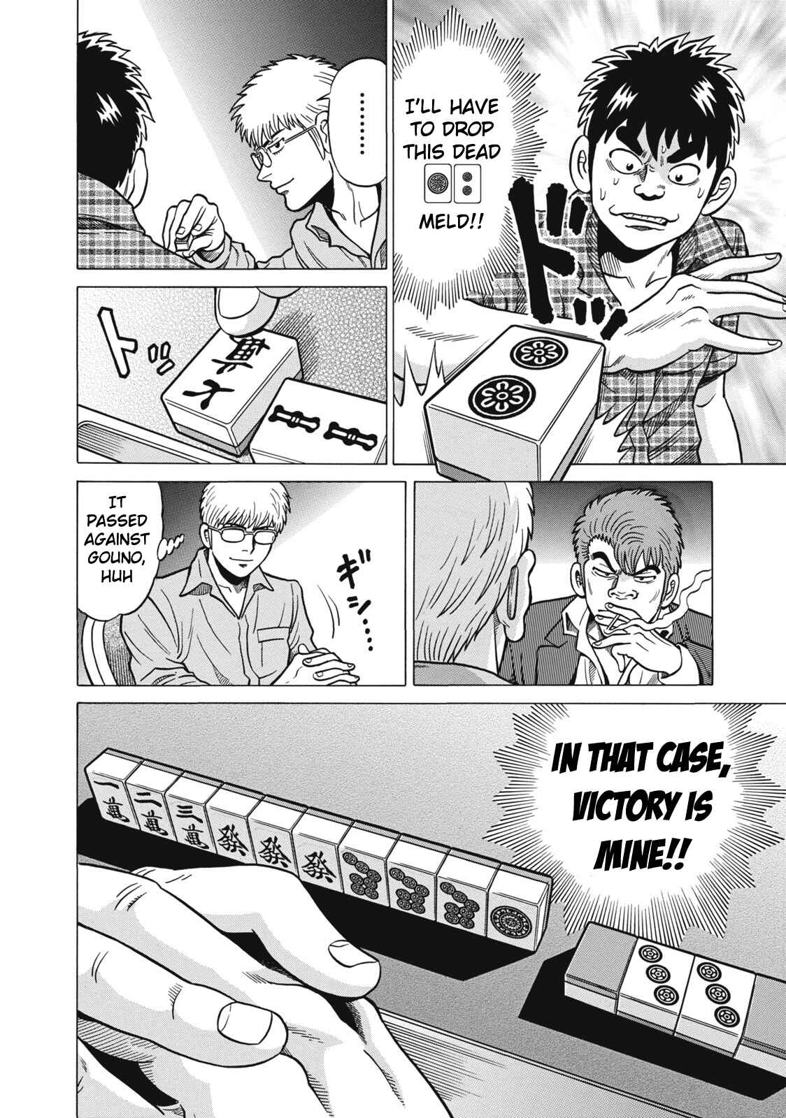 Page 10 Chapter 36 The Prodigy of Iron Calls