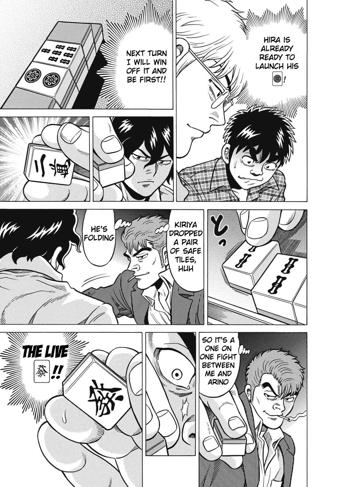 Page 11 Chapter 36 The Prodigy of Iron Calls