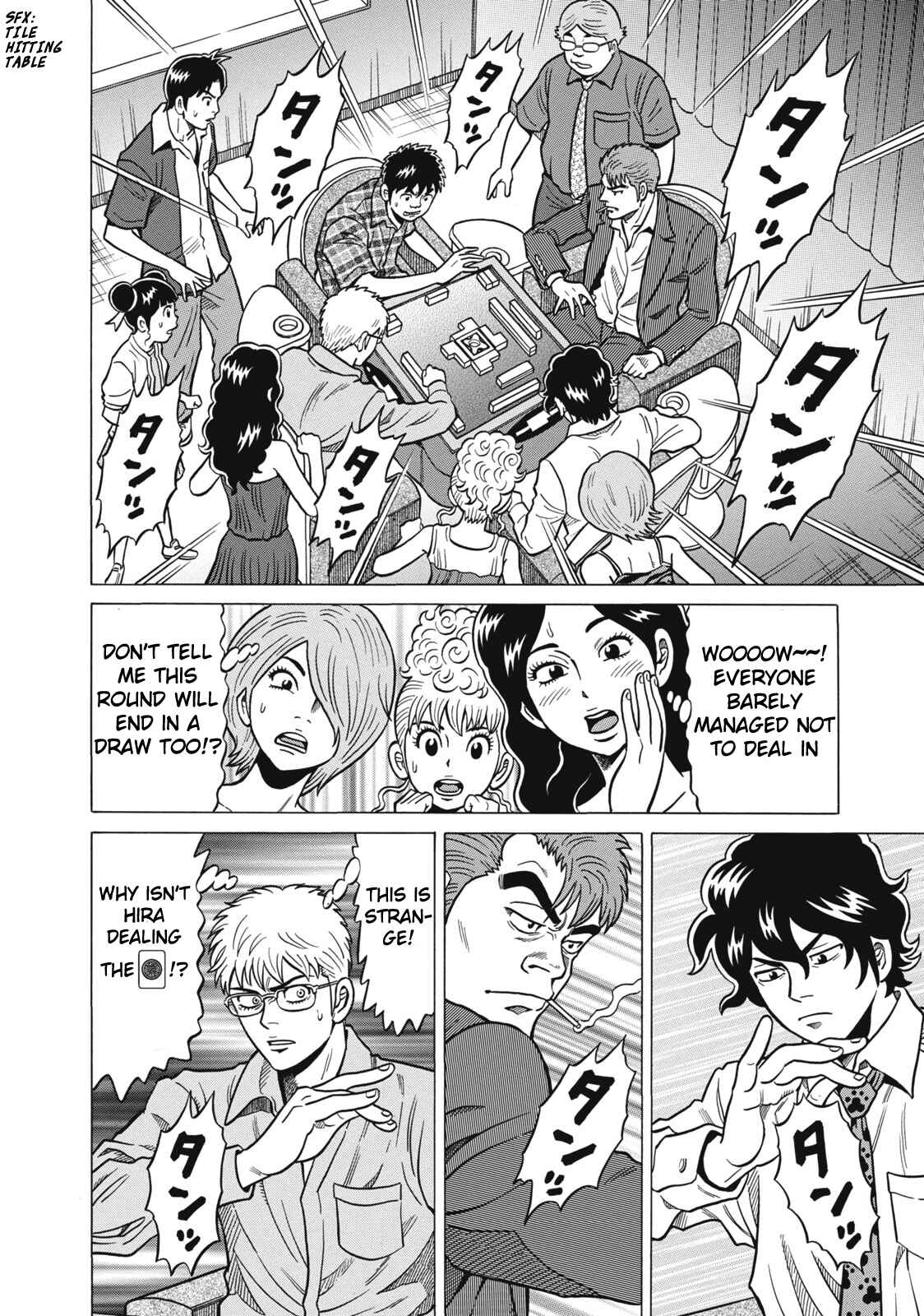 Page 18 Chapter 36 The Prodigy of Iron Calls