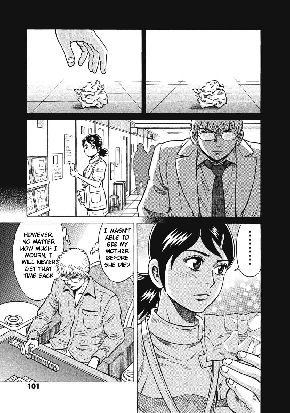 Page 5 Chapter 36 The Prodigy of Iron Calls