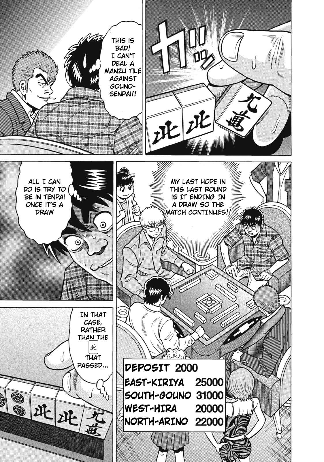 Page 9 Chapter 36 The Prodigy of Iron Calls