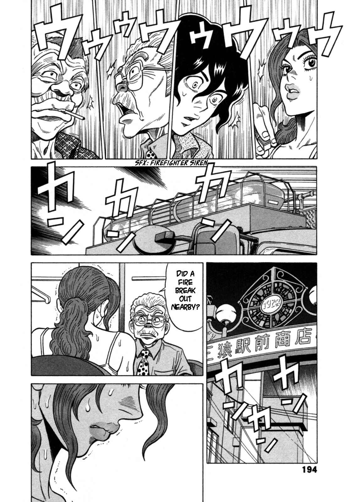 Page 14 Chapter 19 The Prodigy of Iron Calls