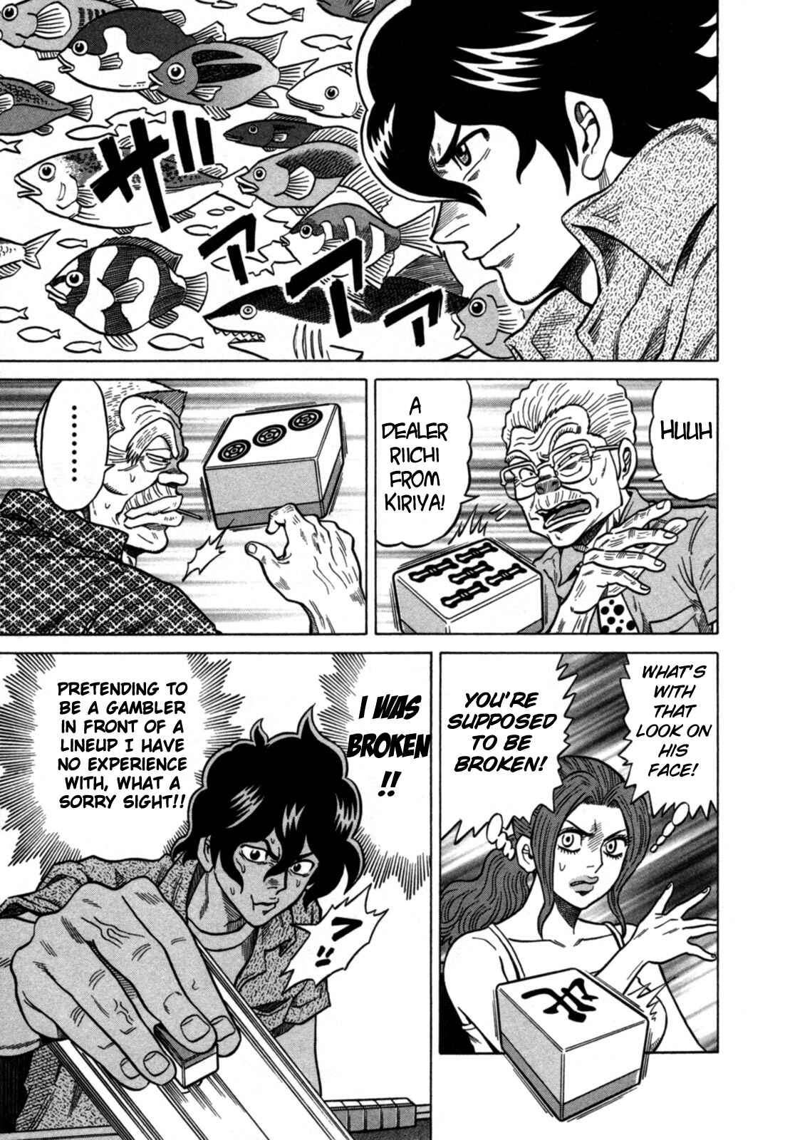 Page 19 Chapter 19 The Prodigy of Iron Calls