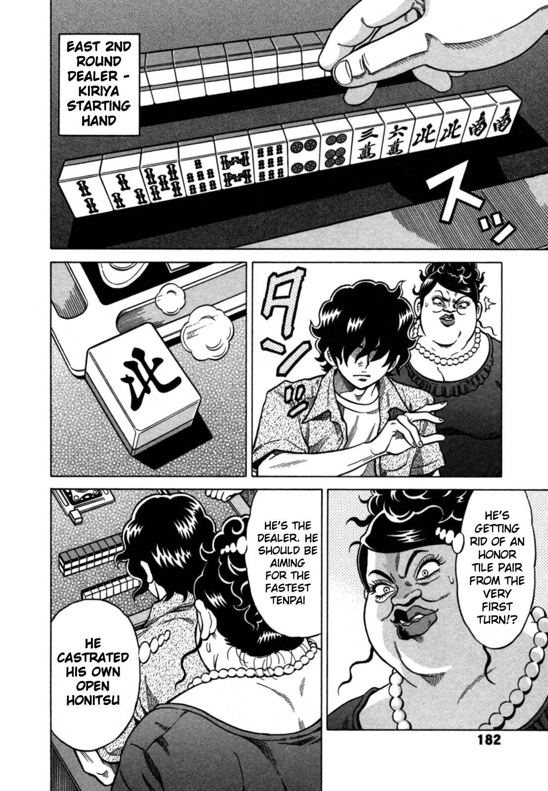 Page 2 Chapter 19 The Prodigy of Iron Calls