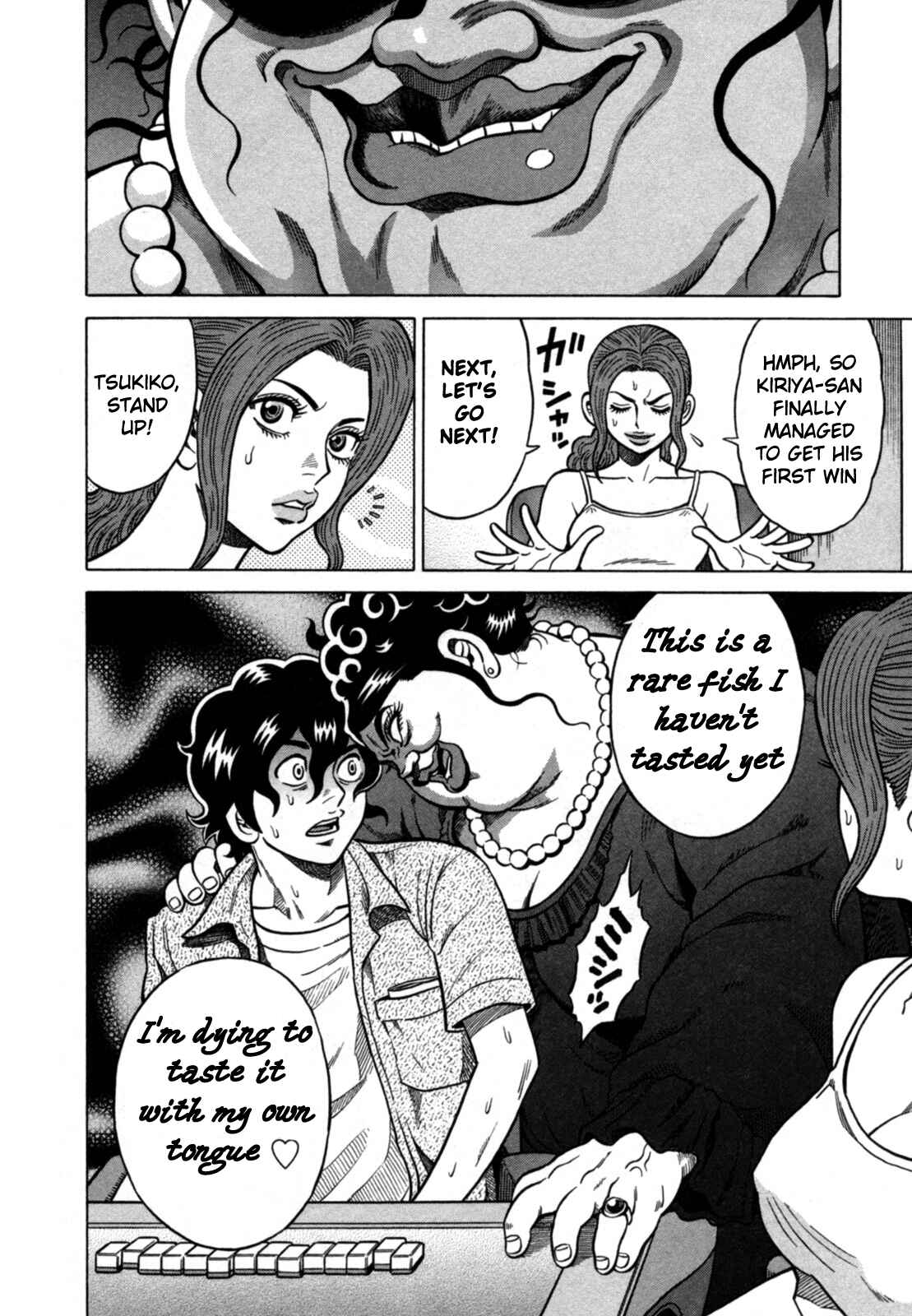 Page 22 Chapter 19 The Prodigy of Iron Calls